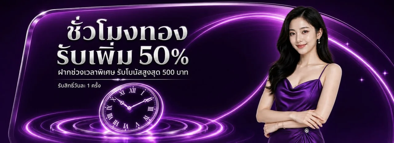 LUGA777 เว็บตรง สล็อต PG คาสิโน ฝากถอนออโต้