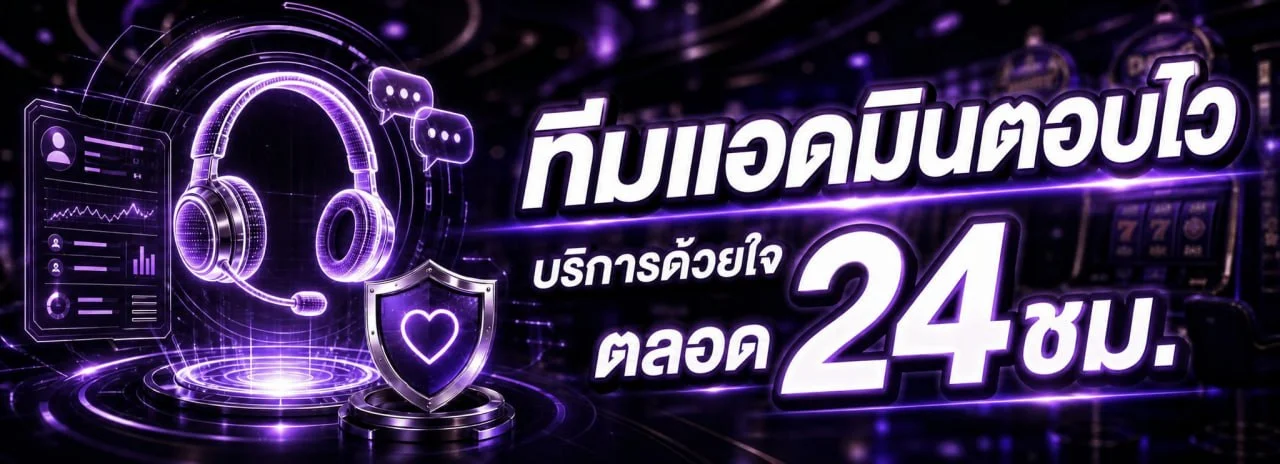คาสิโนออนไลน์ LUGA777 บาคาร่า รูเล็ต ถ่ายทอดสด