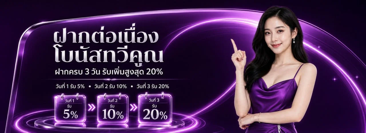 LUGA777 เว็บตรง สล็อต PG คาสิโน ฝากถอนออโต้