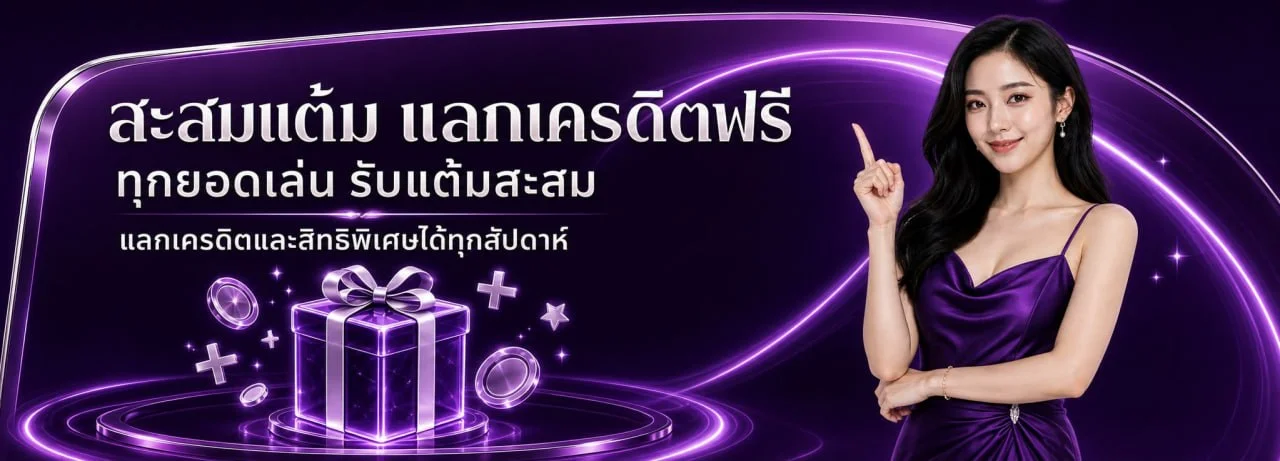 LUGA777 เว็บตรง สล็อต PG คาสิโน ฝากถอนออโต้